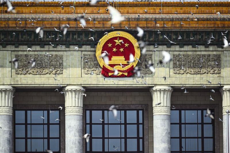 China’s Eight Rules Policy And Leadership Accountability, Integrity