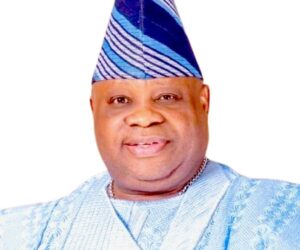 14 APC Heavyweights Set to Challenge Adeleke in Tight Gubernatorial Race