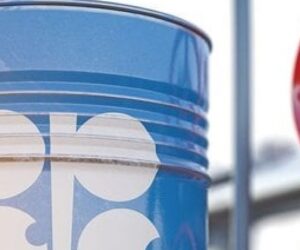 Nigeria to Push for Higher OPEC Oil Quota as Production Nears 2 Million Barrels