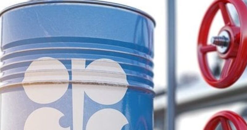 Nigeria to Push for Higher OPEC Oil Quota as Production Nears 2 Million Barrels
