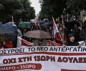 Thousands protest in Greece over 13-hour workday plans