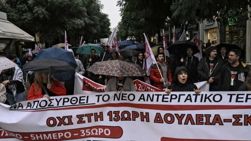 Thousands protest in Greece over 13-hour workday plans