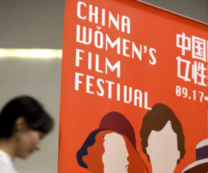FG, House of Reps applaud Chinese Govt over China Women’s Film Festival – The Sun Nigeria