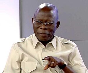 ‘Oshiomhole Has Become Judas Iscariot Of Labour’ — NUPENG