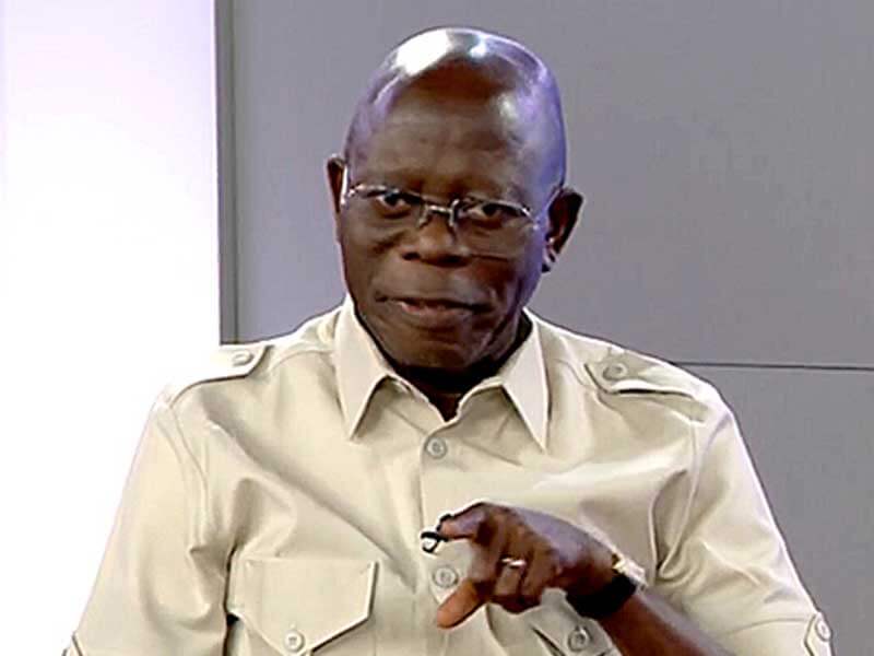 ‘Oshiomhole Has Become Judas Iscariot Of Labour’ — NUPENG