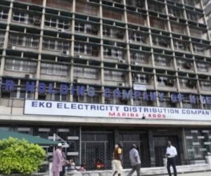 Eko Disco remains independent, operational, announces new subsidiary