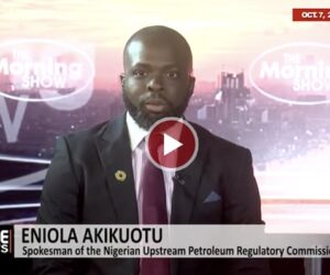 NUPRC: Nigeria Exceeding OPEC’s 1.5m bpd Quota But Output Limited By Production Cap
