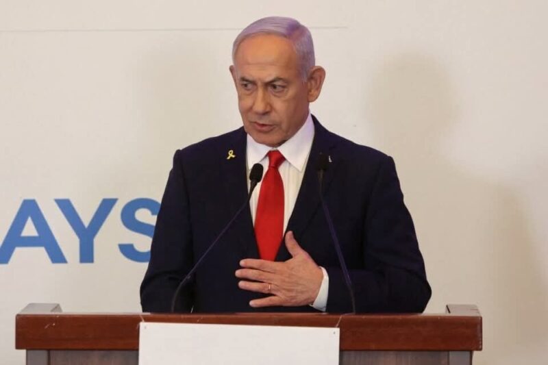 After Gaza War, Netanyahu To Seek Re-election
