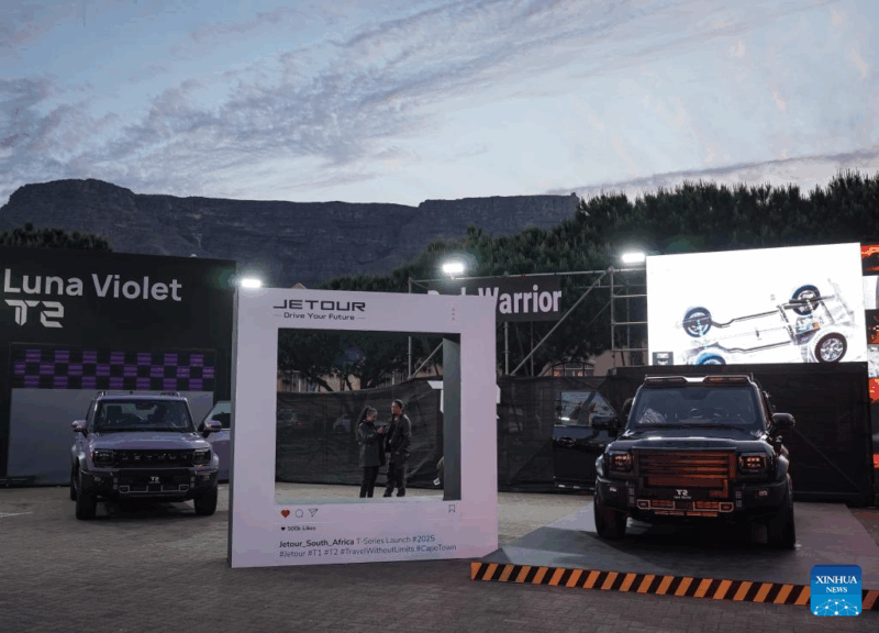 Jetour Debuts New SUVs In South Africa