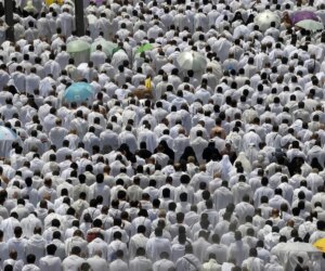 Saudi Arabia announces health requirements for 2026 Hajj intending pilgrims