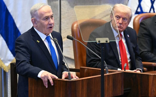 Trump greatest friend Israel ever had in White House – Netanyahu