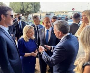 Netanyahu arrives at Ben Gurion Airport to welcome Trump to Israel