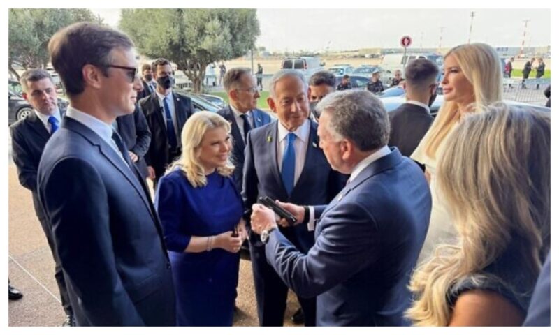 Netanyahu arrives at Ben Gurion Airport to welcome Trump to Israel