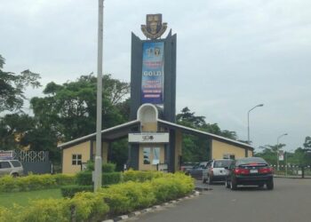 OAU joins ASUU strike  – Blueprint Newspapers Limited