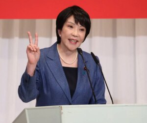 US congratulates Japan’s Prime Minister ​Sanae Takaichi