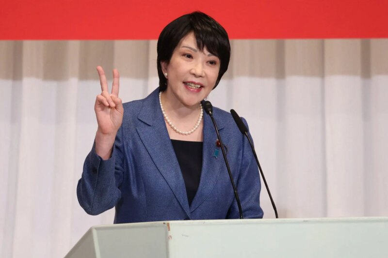 US congratulates Japan’s Prime Minister ​Sanae Takaichi
