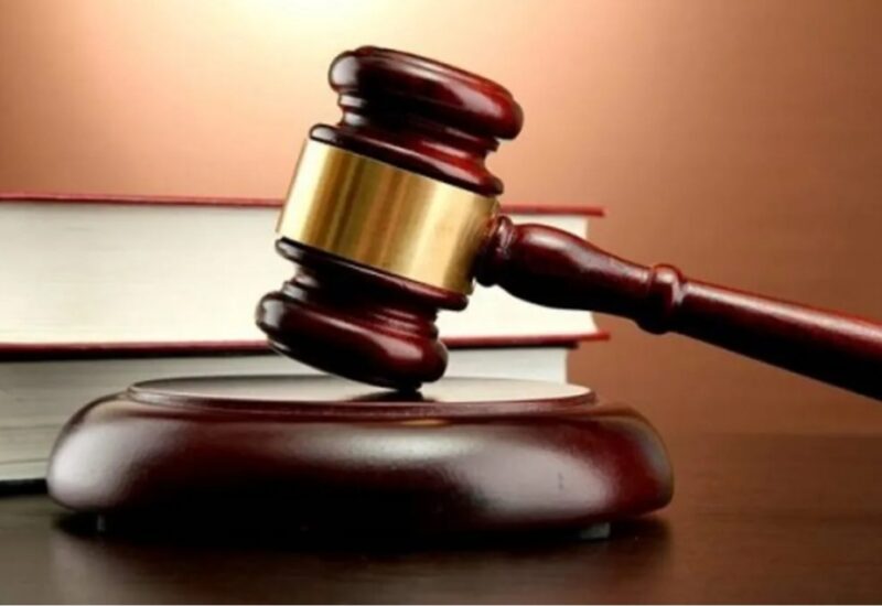 Kwara High Court Acquits 82-Year-Old Over Kidnapping, Murder Charges