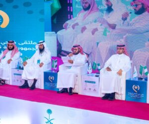 Academic Ties: 3, 200 Nigerians Have Graduated From Saudi Varsities, Says Don
