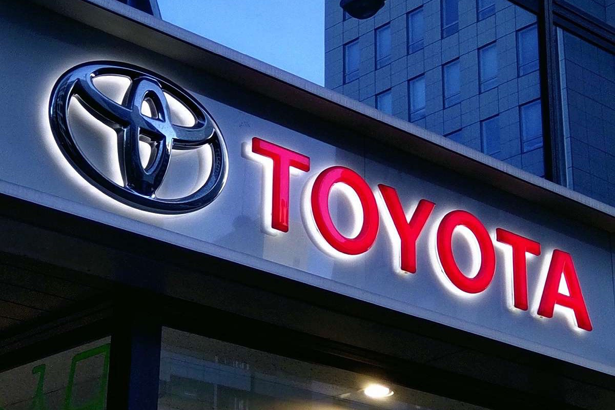 Toyota Targets Global AI, Automation, and Climate Startups With $1.5 Billion in New Funds