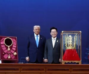 Trump Receives South Korea’s Highest Honour, Grand Order Of Mugunghwa, For Role As ‘Peacemaker’ – Arise News