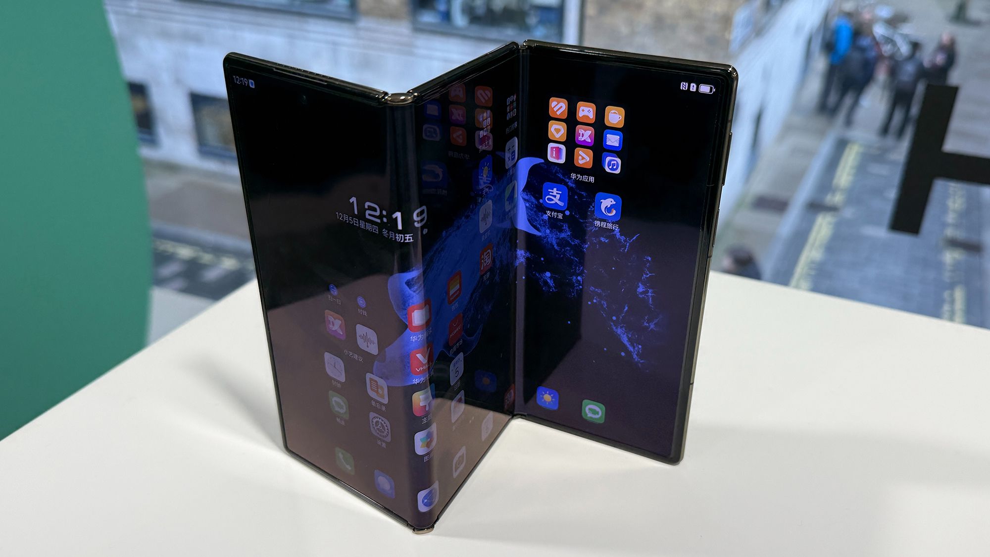 The latest Samsung tri-fold leak may have revealed its final design – and it could feature three batteries
