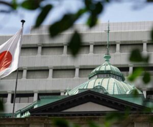 Bank of Japan keeps interest rates unchanged