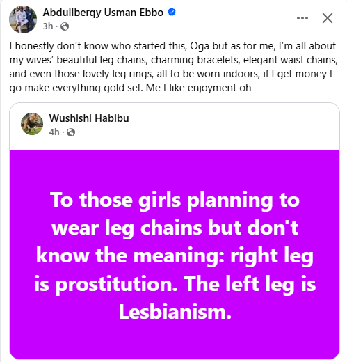 I’m all about my wives’ beautiful leg and waist chains