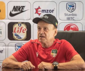 Gernot Rohr receives big boost ahead of 2026 WCQ clash against Super Eagles