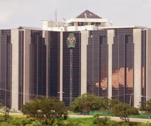 CBN denies disbursing $1.25bn to oil firms for importation of petrol