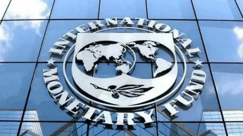 IMF Urges Nigeria, Others To Strengthen Governance, Curb Illicit Financial Flows