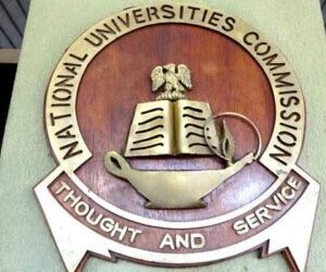 NUC restores management courses in FUNAAB