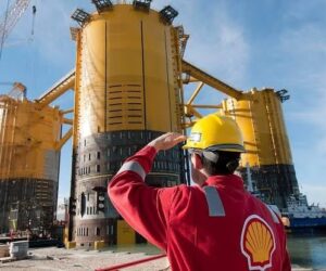 Nigeria’s upstream investment commitments now $8bn with Shell’s gas project FID -Presidency