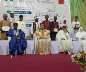 Six young Nigerians win Hadith competition