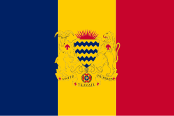 Chad shuts border with Nigeria over US threats