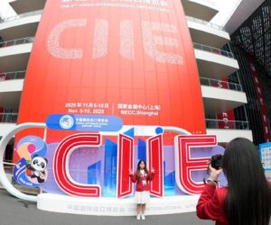 Foreign Companies Share In Opportunities Of China’s Vast, Open Market