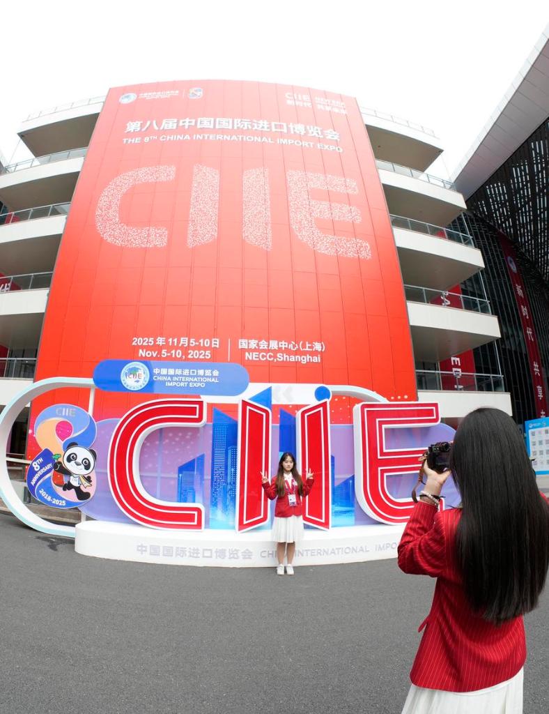 Foreign Companies Share In Opportunities Of China’s Vast, Open Market