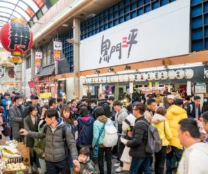 China Urges Citizens Not To Visit Japan Over Taiwan Row – Arise News