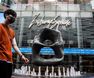 Asian markets bounce as Nvidia takes centre stage amid AI bubble fears