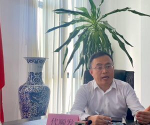 Lekki Free Zone Coy Remains Committed To Green Energy–MD