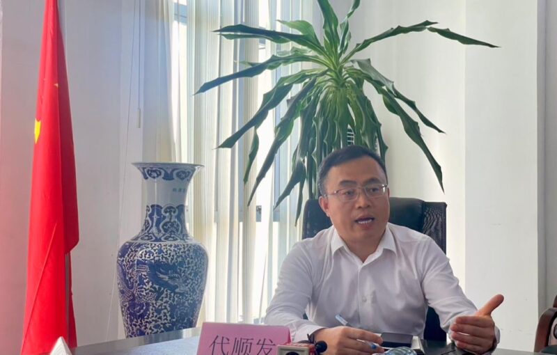 Lekki Free Zone Coy Remains Committed To Green Energy–MD