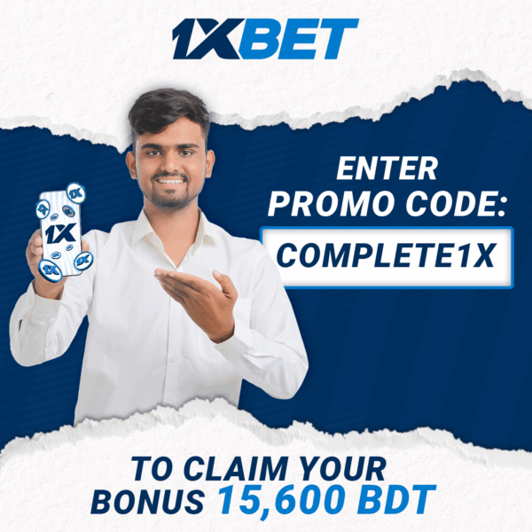 1xBet Promo Code Bangladesh: COMPLETE1X (130% Bonus)