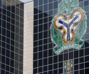 CBN fails to recover N629 billion Anchor Borrowers’ Loan – Audit Report