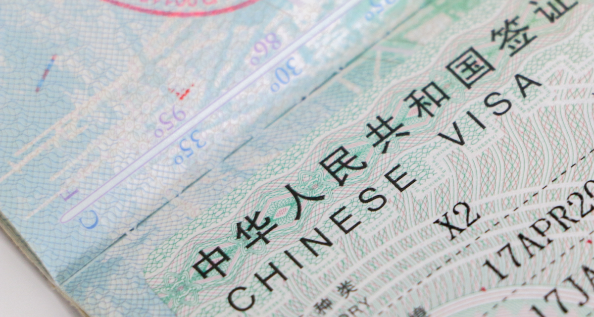 China Launches Special Visa To Lure Global Tech Talent Amid US Immigration Tightening – Arise News