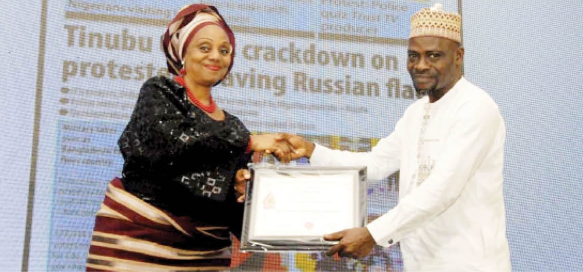Daily Trust Bags DAME Best-Designed Newspaper Award
