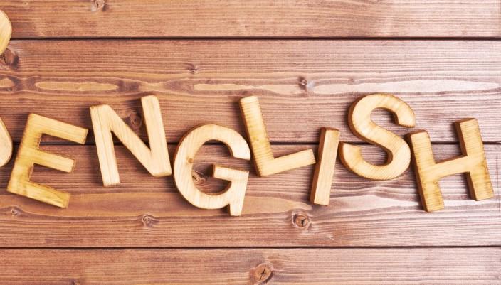 Please let us break down the phrase, ‘How was your night’?