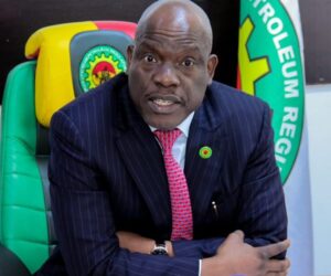 ‘Nigeria Opens 2025 Oil Licensing Round’