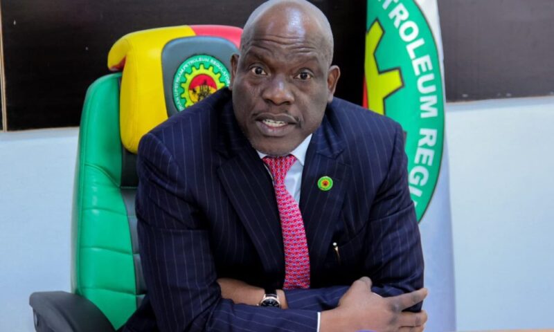 ‘Nigeria Opens 2025 Oil Licensing Round’