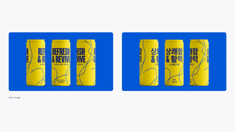 Google Unveils Nano Banana Pro, a Leap in AI Image Intelligence | Tech | Business