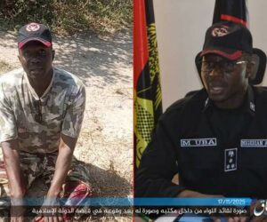 Army ‘Loses’ Brigade Commander To Terrorists’ Ambush