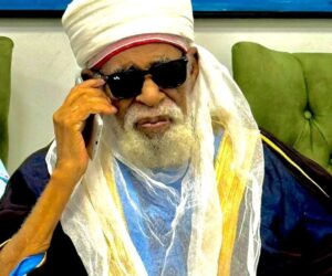 Akpabio mourns revered Islamic scholar Dahiru Bauchi